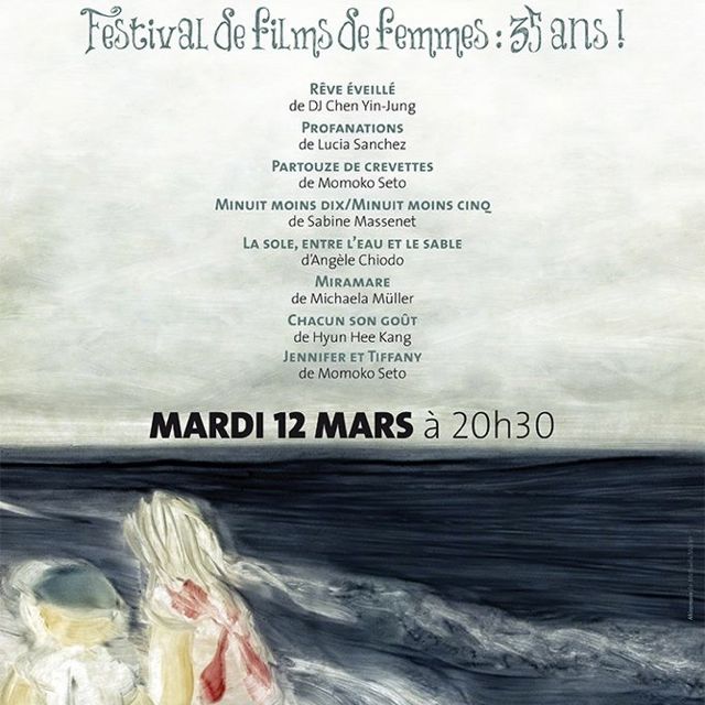 Prochaine soirée Bref, mardi 12 mars à 20h30 : carte blanche au Festival de films de femmes de Créteil